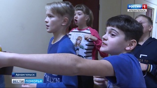 Северный округ Архангельска ждет заметное развитие