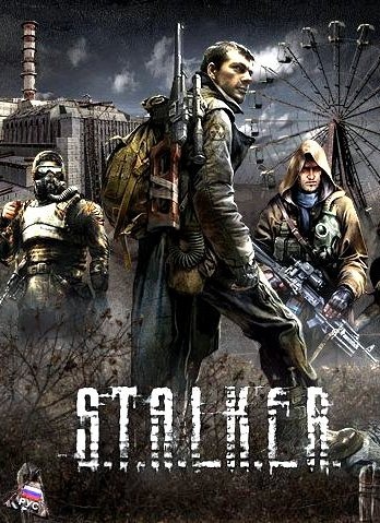 №47, Анатолий Стихин, Ирбит №47, Анатолий Стихин, Ирбит