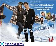 №62, Надежда Ионова №62, Надежда Ионова