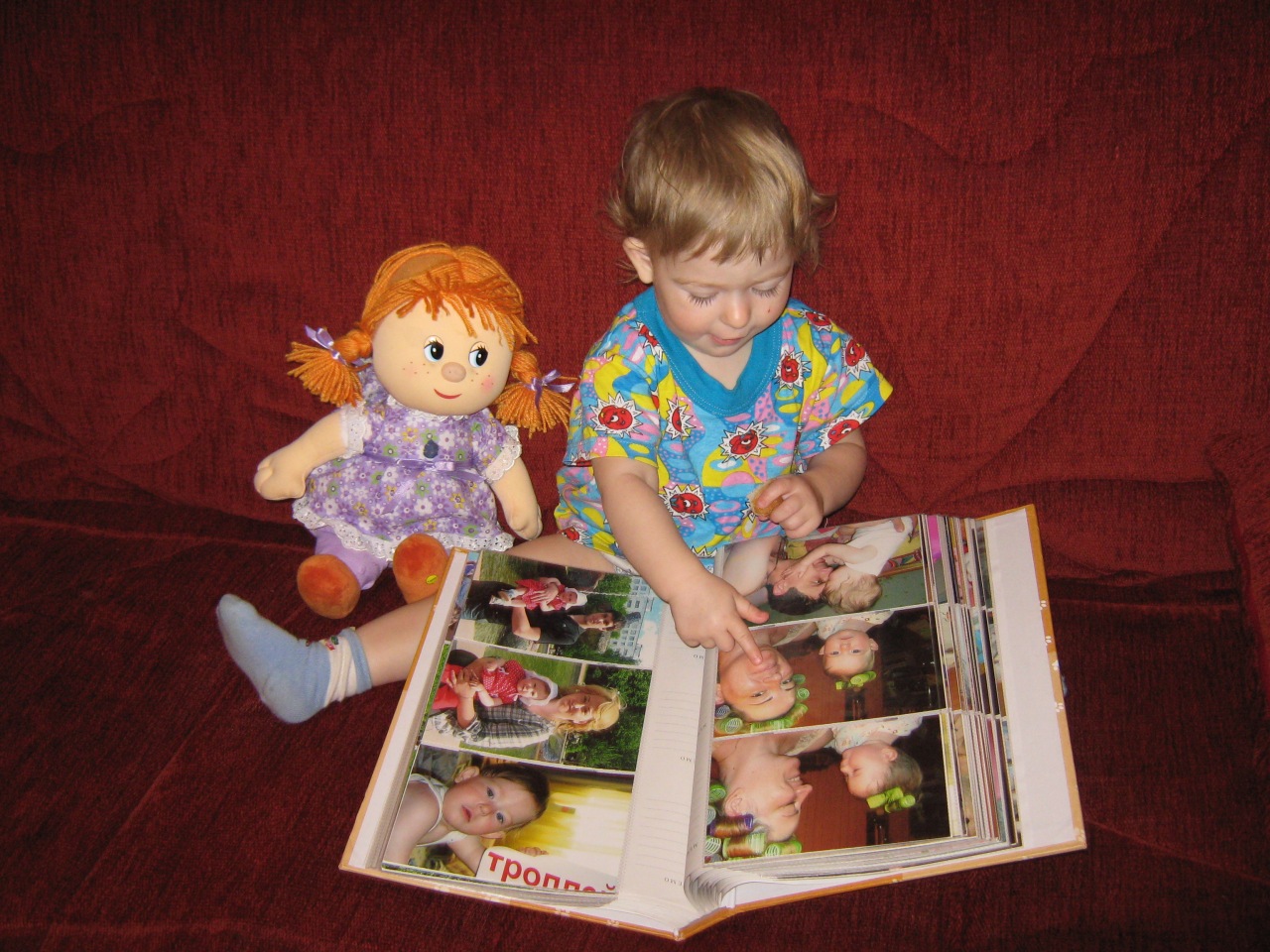 Фото профиля