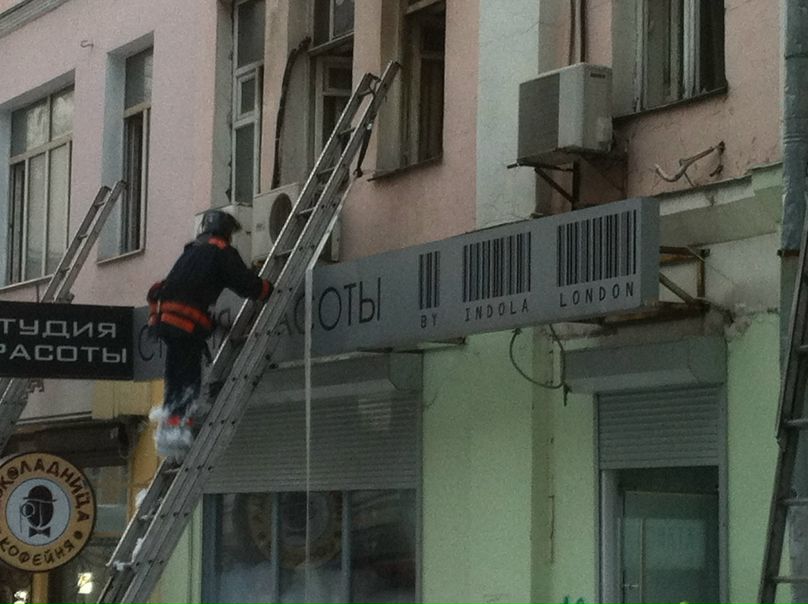 №10, Денис Мохов, 46 лет, Москва, Россия №10, Денис Мохов, 46 лет, Москва, Россия