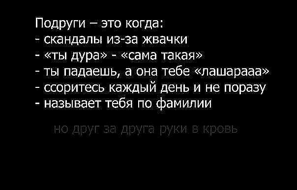№155, Алиночка Лапочка, Бердянск №155, Алиночка Лапочка, Бердянск