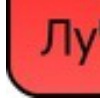№198, Галюся Баркалова, 32 года, Воронеж №198, Галюся Баркалова, 32 года, Воронеж