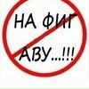Фотография Татьяна Куликова