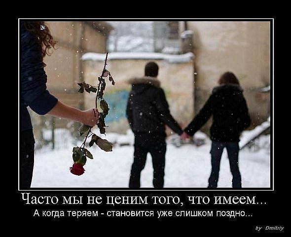 №3, Христина Лукащук, Бережаны №3, Христина Лукащук, Бережаны