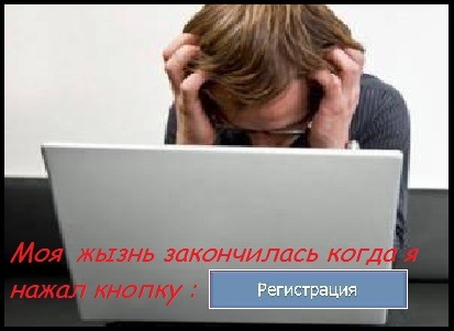 №102, Юрій Швець, Вишневец №102, Юрій Швець, Вишневец