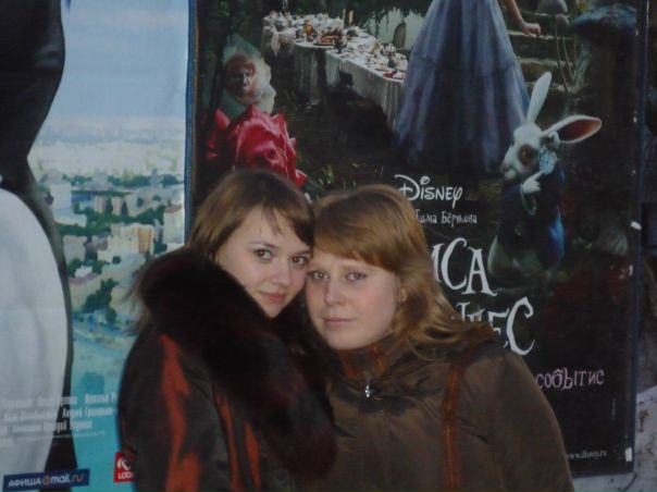 №3, Юлия Кокошникова, 39 лет, Кольчугино №3, Юлия Кокошникова, 39 лет, Кольчугино