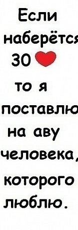 №65, Іринка Малинка, Тернополь №65, Іринка Малинка, Тернополь