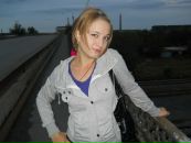 Фотография Лидия Татарчук