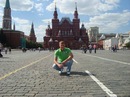 Фотография Гоменюка Виталия