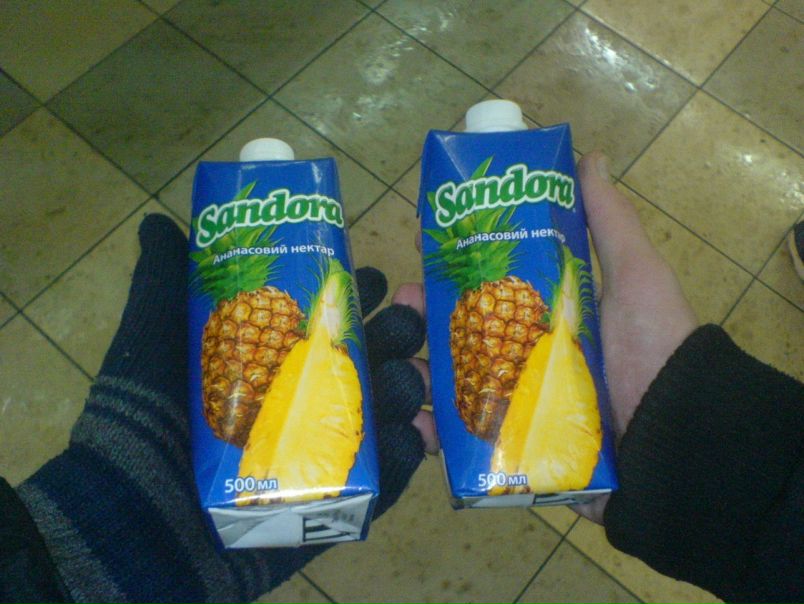 №15, Руслан Бат, 32 года №15, Руслан Бат, 32 года