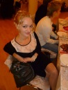 Екатерина Санько, 36 лет, Ростов-на-Дону, Россия, 08.10.1988