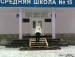 Альфия Вахитова фотография #49