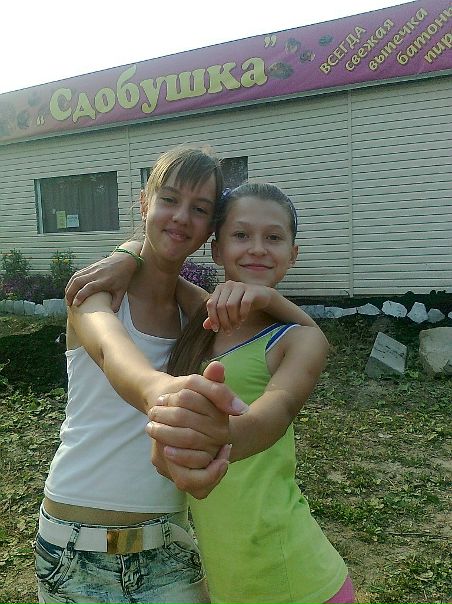 №13, Оля Лежнева №13, Оля Лежнева