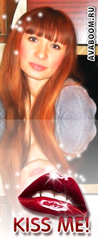 №112, Елена Вахрушева, 37 лет, Вологда №112, Елена Вахрушева, 37 лет, Вологда