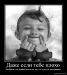 Андрей Некрасов фотография #23 (источник - https://vk.com/id92895255)