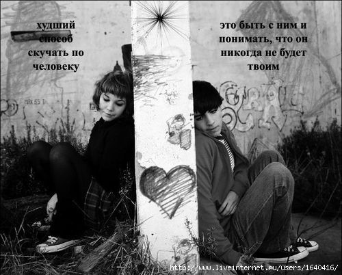 №18, Алена Лебедева, Киев №18, Алена Лебедева, Киев
