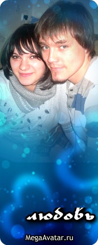 №76, Татьяна Ковтуненко, Днепр (Днепропетровск) №76, Татьяна Ковтуненко, Днепр (Днепропетровск)