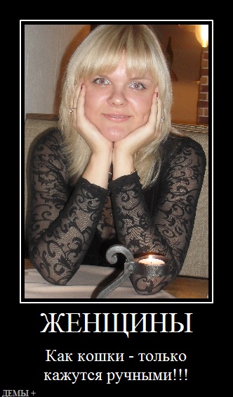 №110, Наталья Куприянова, Новосибирск №110, Наталья Куприянова, Новосибирск