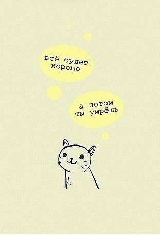 Даниил Волков Владимирович | Москва