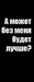 Ляйля Зигангирова фотография #2
