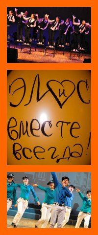 Светик Лахина ♌ ♥ℒℴνеღ♥ ♌ | Саранск