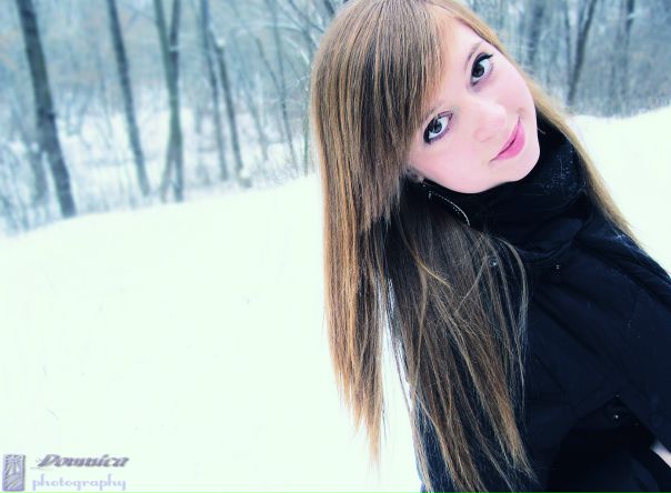 №14, Doina Darii №14, Doina Darii