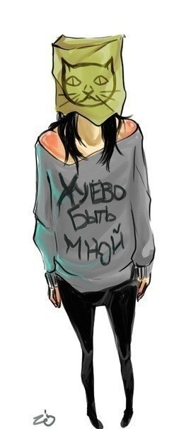 Ирина Сабельникова | Днепр (Днепропетровск)