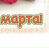 №4 Лелечка Морозова 03.05.1992: профиль, фото, статус - ВКонтакте №4 Лелечка Морозова 03.05.1992: профиль, фото, статус - ВКонтакте