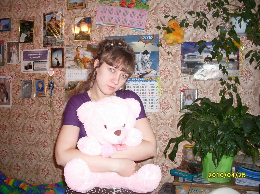 Татьяна Халева ♥ღ♥ всё такая же ♥ღ♥ | Сланцы