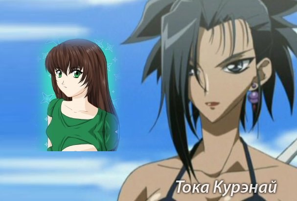 Аня Федорова 杏菜 | Брест