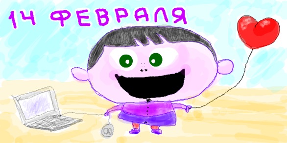 №90, Спартак Ян, 48 лет, Симферополь №90, Спартак Ян, 48 лет, Симферополь