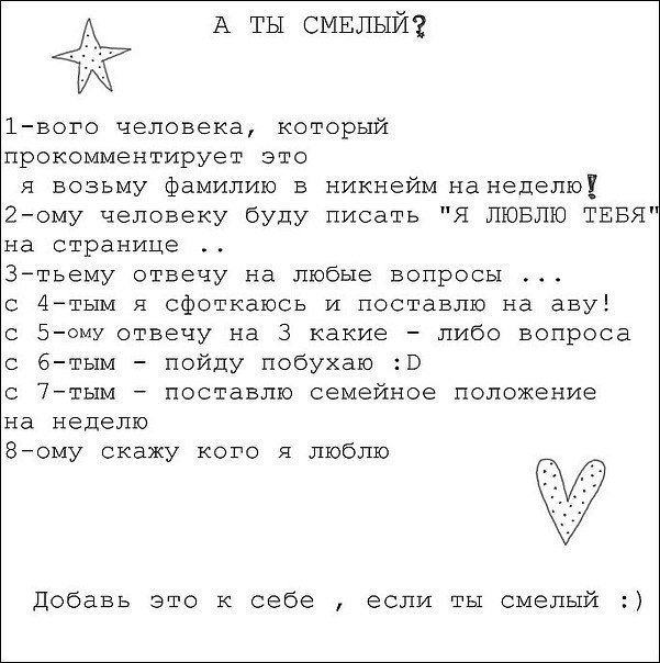 Эргаш Халибаев | Армизонское