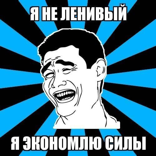 Серёга Фалий Фаля | 