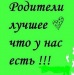 Юрий Даврешян фотография #2