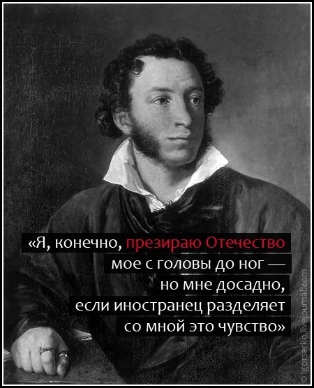 №54, Антон Изотов, 36 лет, Москва №54, Антон Изотов, 36 лет, Москва
