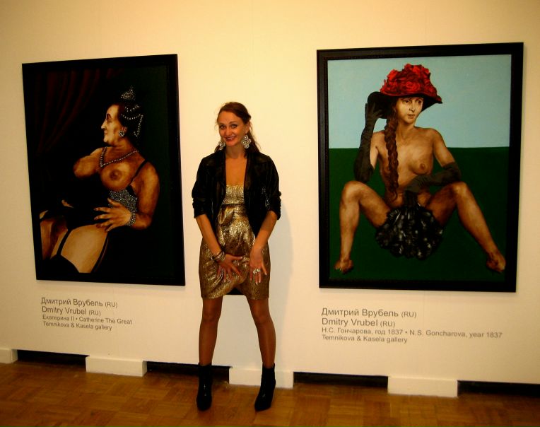 №41, Кристина Горская, Москва №41, Кристина Горская, Москва