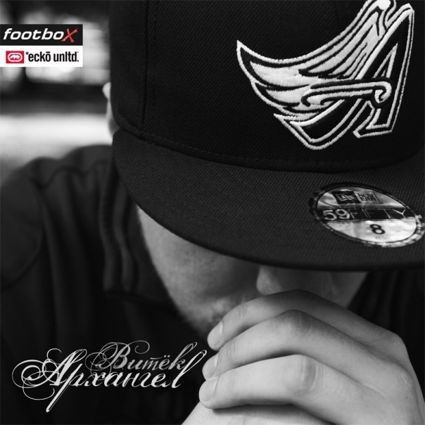 №50, Боря Хороший, 25.6.1985, Тосно №50, Боря Хороший, 25.6.1985, Тосно