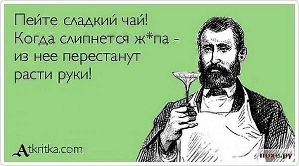 Настя Махолина KleyMoment | Череповец