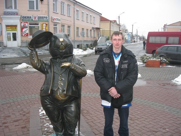 Александр Русин | Слобода