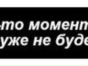 Вероника Лесницкая | Минск