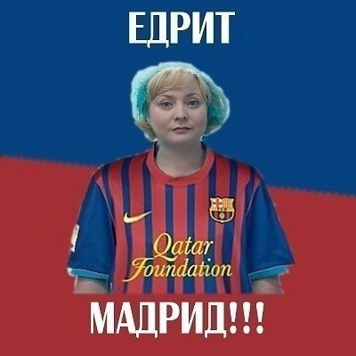 Ольга Виноградова | Санкт-Петербург