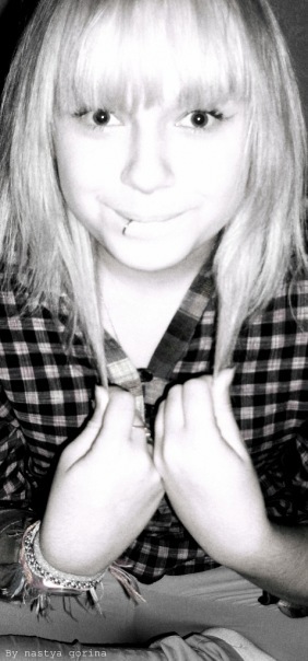 №5, Надя Новикова №5, Надя Новикова