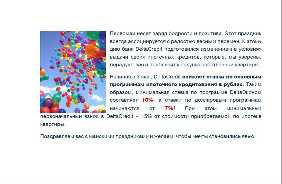 №6, Дарья Федорова, 40 лет, Москва №6, Дарья Федорова, 40 лет, Москва