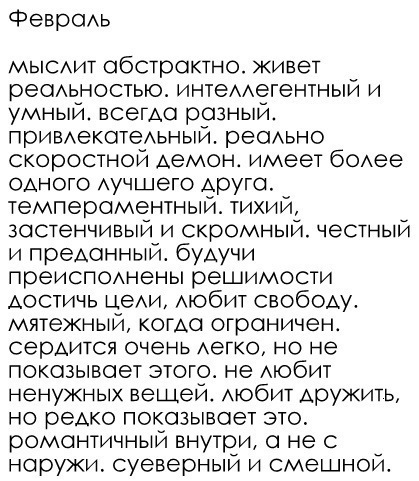 №91, Илья Кузнецов №91, Илья Кузнецов
