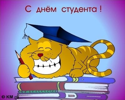 №98, Людмила Скворцова №98, Людмила Скворцова