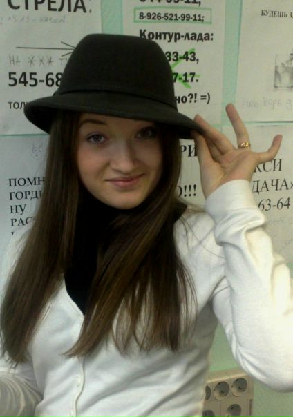 №113, Анна Тришкова, Балашиха №113, Анна Тришкова, Балашиха