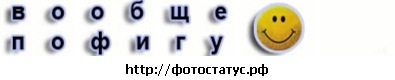 №80, Виталий Кравец №80, Виталий Кравец