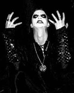 Atrox Cadaverosus | Екатеринбург