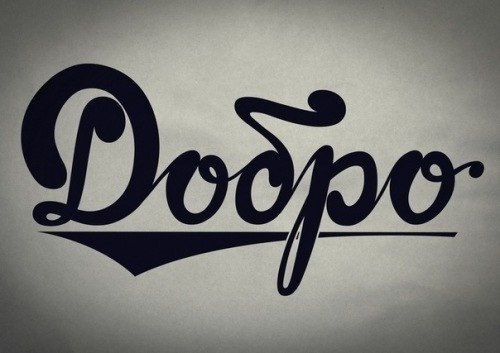 Артур Валеев | Красноярск